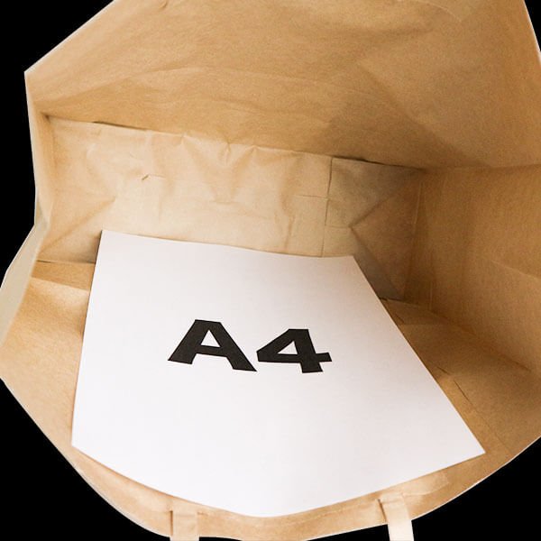 画像2: 手提げ紙袋(小) 幅320x高さ320+マチ115mm (2)