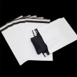 画像3: 宅配ビニール袋 A4サイズ 白 250ｘ330+50mm #60 (3)