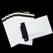 画像3: 宅配ビニール袋 ネコポスサイズ 白 220ｘ310+50mm #60 (3)