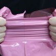 画像5: 宅配ビニール袋 A4サイズ ピンク 250ｘ330+50mm #60 (5)