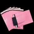 画像3: 宅配ビニール袋 A4サイズ ピンク 250ｘ330+50mm #60 (3)