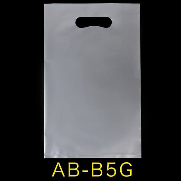 画像1: 手提げ袋 シルバー(グレー) B5用 LLDPE #50 (1)