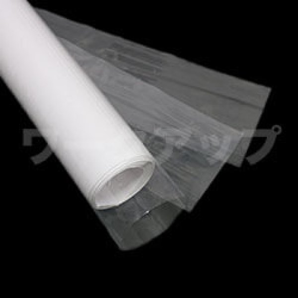 画像4: A/2切サイズ ポスター・カレンダー用ポリチューブ(90x500mm) (4)