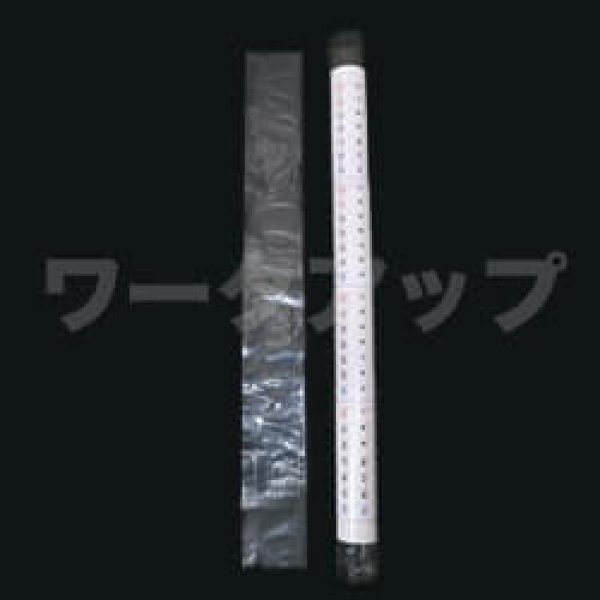 画像5: A1判サイズ ポスター・カレンダー用ポリチューブ(80x700mm) (5)