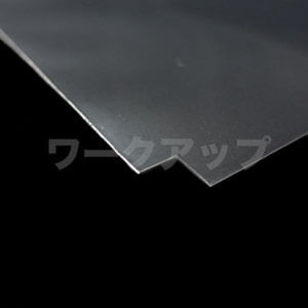 画像3: CPP袋テープなし CDジャケットカバー 角切り(すみきり)【シーピーピー】 特厚#50 (3)