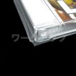 画像4: CPP袋テープなし CDジャケットカバー 角切り(すみきり)【シーピーピー】 特厚#50 (4)