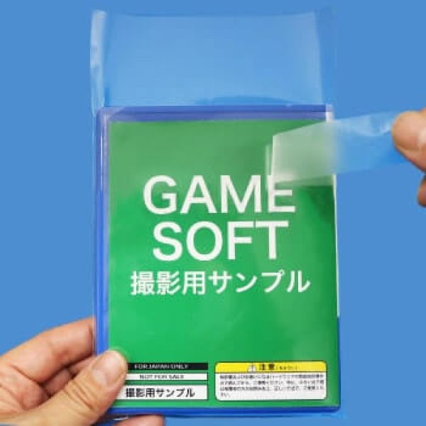 画像4: OPP袋テープ付 PS4用 本体側密着テープ 標準#30 (4)