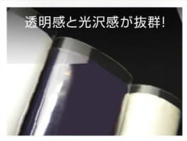 画像3: 透明ブックカバー ハードカバー用 (菊判用) 厚口#40 (3)