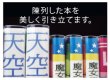 画像6: 透明ブックカバー A5 分厚い本専用 同人誌＆青年コミック＆実用書用 厚口#40 (6)