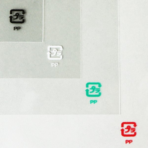 画像1: ワンポイント印刷（サーマルプリント）版代不要のカラー印刷　黒、白、緑、赤 (1)