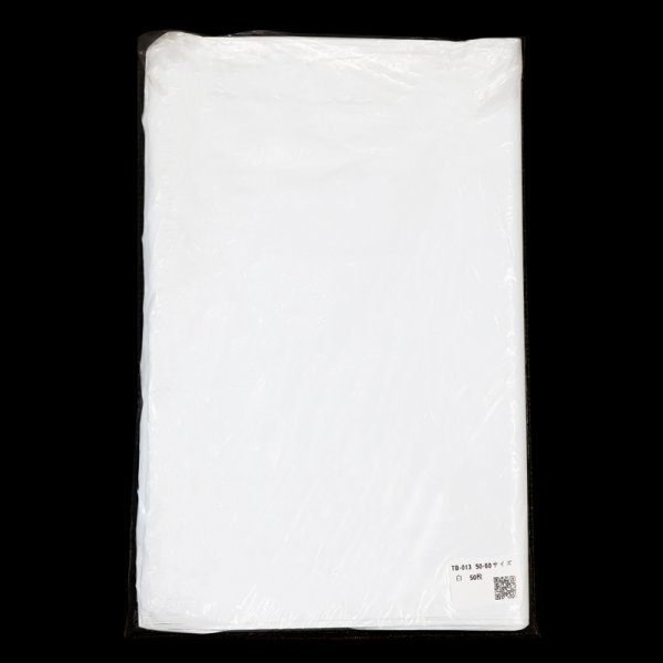画像3: 宅配ビニール袋 50-60サイズ 白(ホワイト) 500ｘ600+40mm #60 (3)