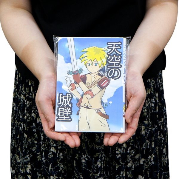 画像2: ブック展示用袋 (OPP袋テープ付) 青年コミック用 標準#30 (2)