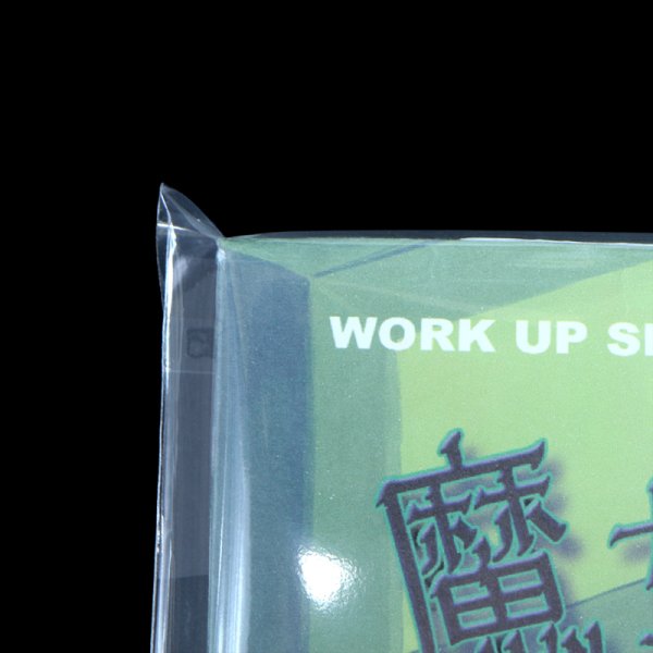 画像6: ブック展示用袋 (OPP袋テープ付) A5版同人誌用 標準#30 (6)