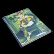 画像6: ブック展示用袋 (OPP袋本体側開閉自在テープ付) A5版同人誌用 標準#30 (6)