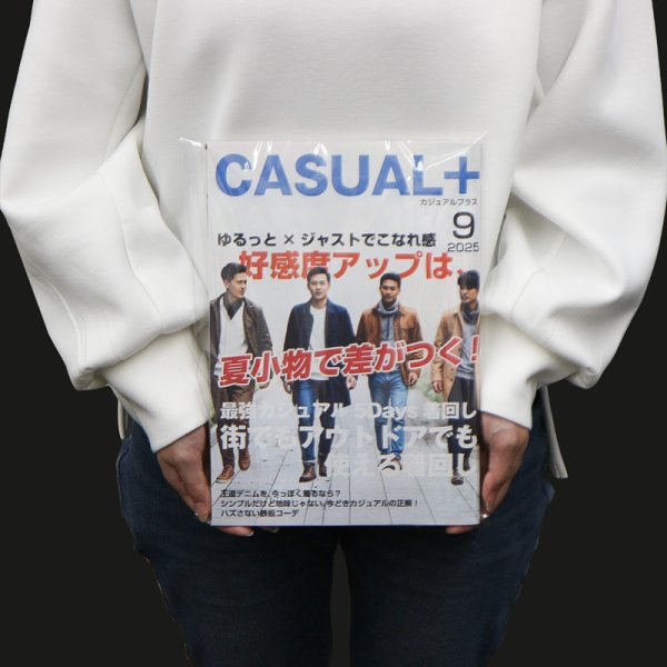 画像4: ブック展示用袋 (OPP袋本体側開閉自在テープ付) A4ワイド用 標準#30 (4)