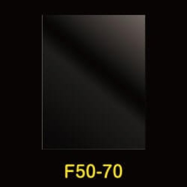 画像1: OPP袋 フレームシール加工 500x700 標準#30 (1)