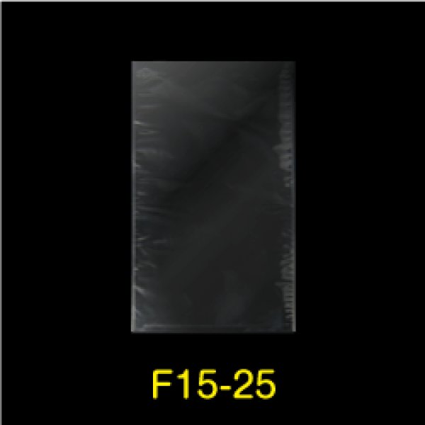 画像1: OPP袋 フレームシール加工 150x250 標準#30 (1)