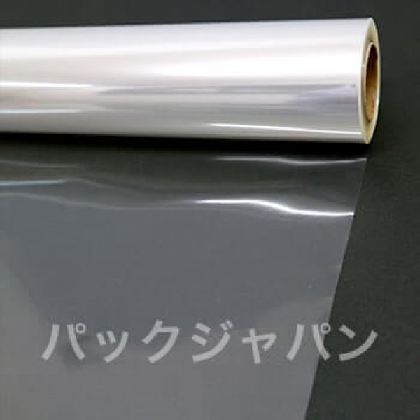 画像5: 透明OPPロール (セロハンロール) 小巻ラッピング用 600mmx30m 厚口#40 (5)