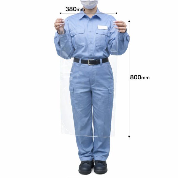 画像3: OPP袋テープなし 380x800 標準#30 (3)