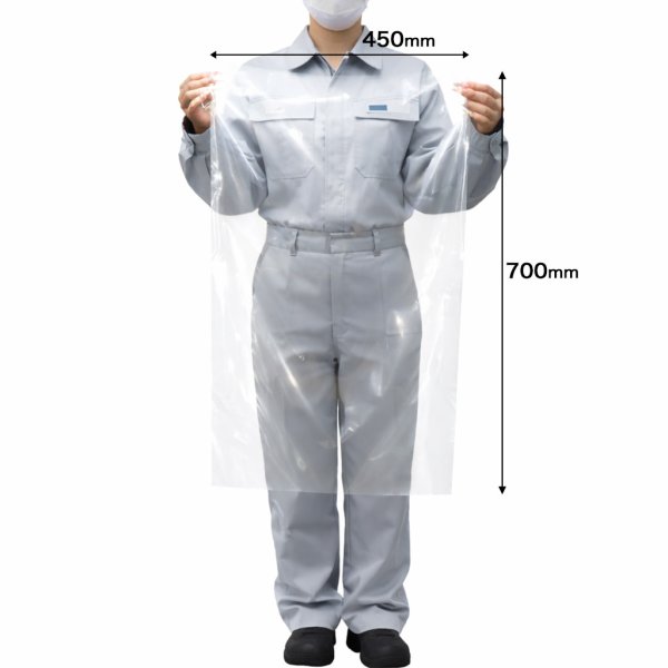 画像3: OPP袋テープなし 450x700 標準#30 (3)