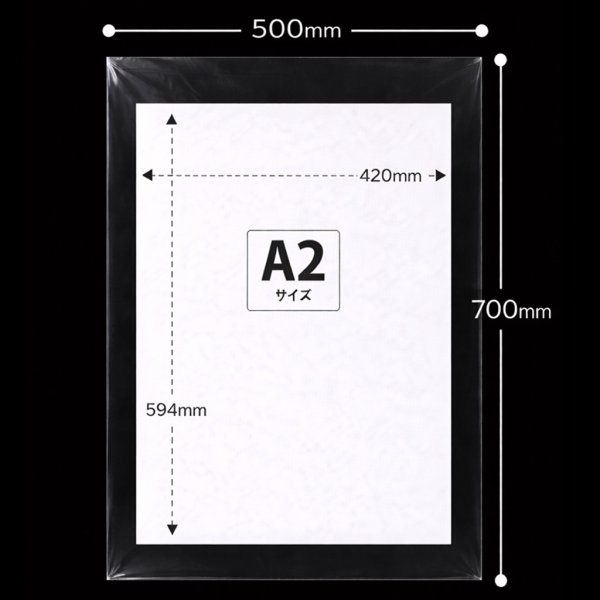 画像2: OPP袋テープなし 500x700 標準#30 (2)