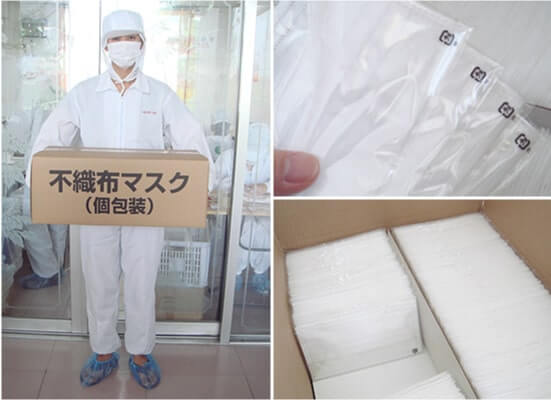 こちらの商品はダンボール梱包です