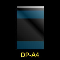 フタ付デリバリーパック CPP袋 A4用【シーピーピー】 厚口#40