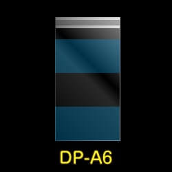 フタ付デリバリーパック CPP袋 A6用【シーピーピー】 厚口#40
