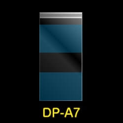 フタ付デリバリーパック CPP袋 A7用【シーピーピー】 厚口#40