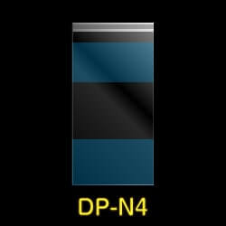 フタ付デリバリーパック CPP袋 長4用【シーピーピー】 厚口#40
